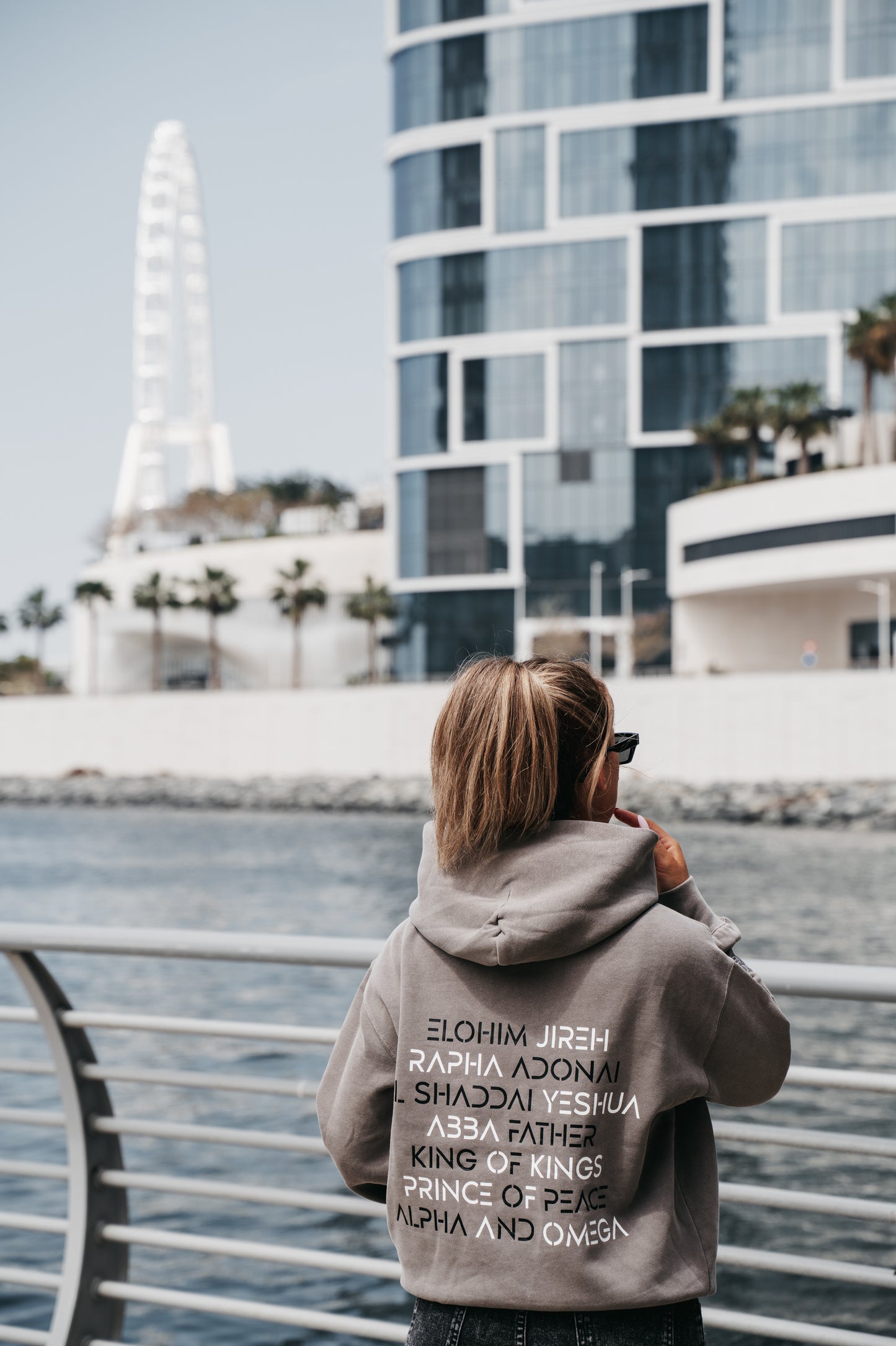 " YHWH " WOMENS BROWN HOODIE * PRE-ORDER *